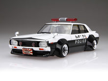 Aoshima 1/24 Liberty Walk #7 LB Works Ken Mary 4Dr Patrol Car