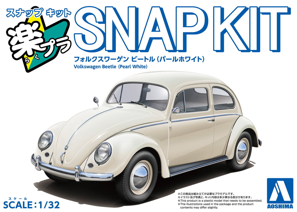 Aoshima 1/32 SNAP KIT #20-PW Volkswagen Beetle (Pearl White)